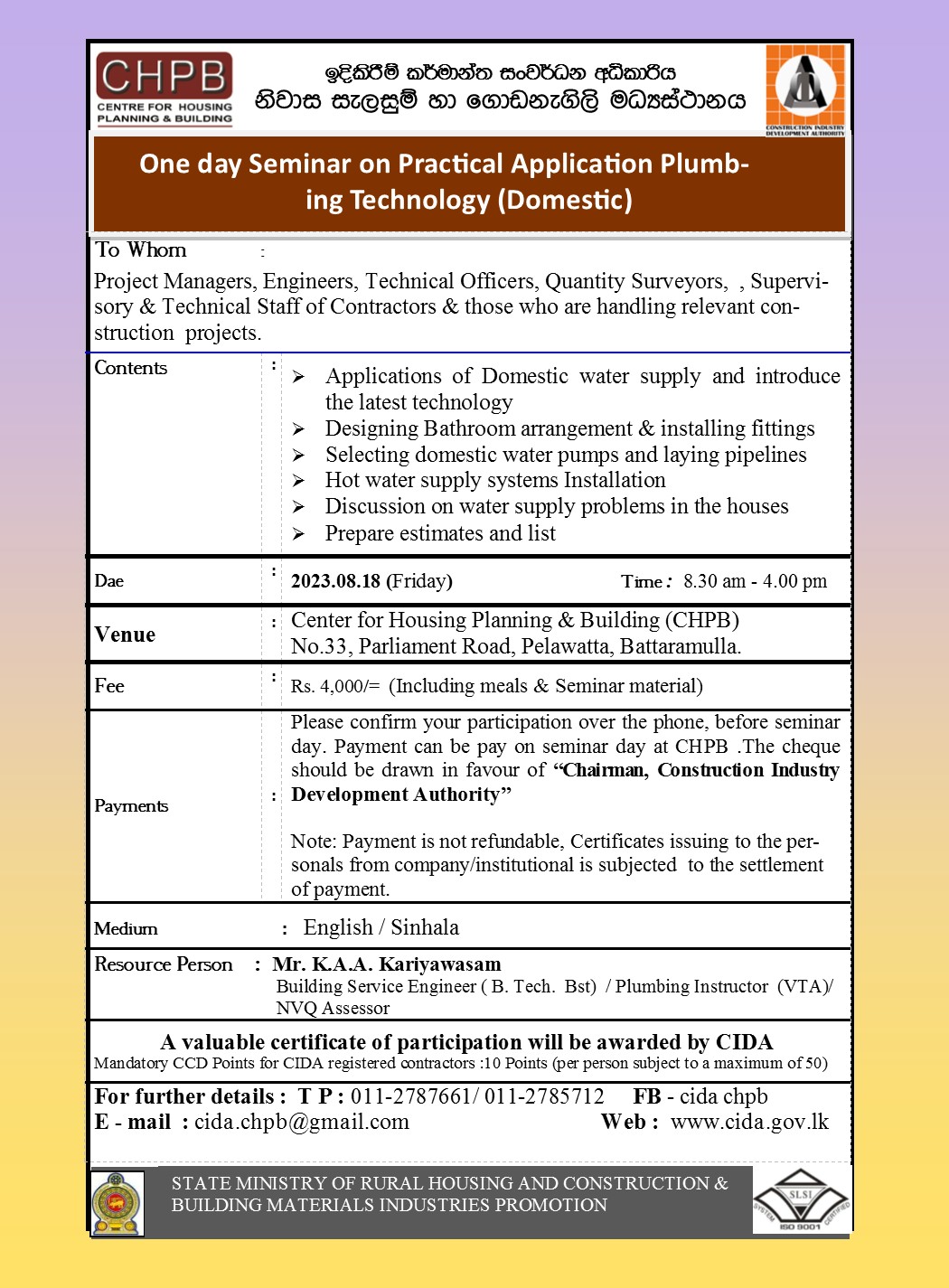 CCD Program Construction Industry Development Authority
